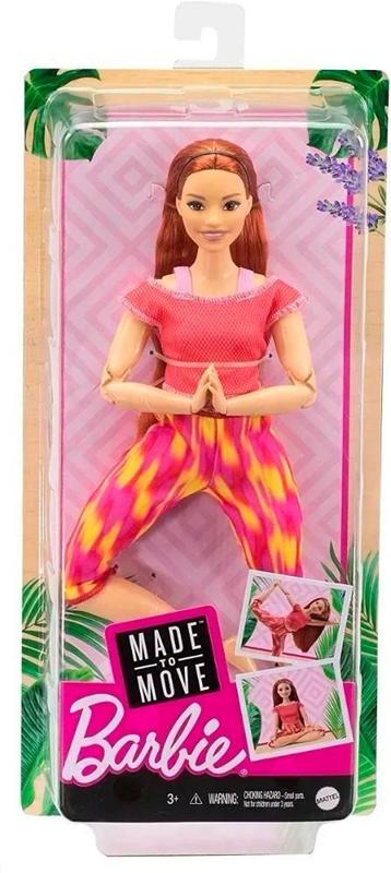 Befaco Mex その1 Boneca Barbie Feita Para Mexer GXF07 - MATTEL - Boneca Barbie